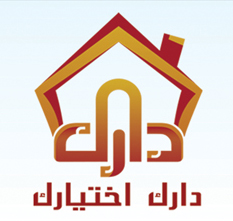 الشركة الدولية دارك للتسويق والاستثمار العقاري