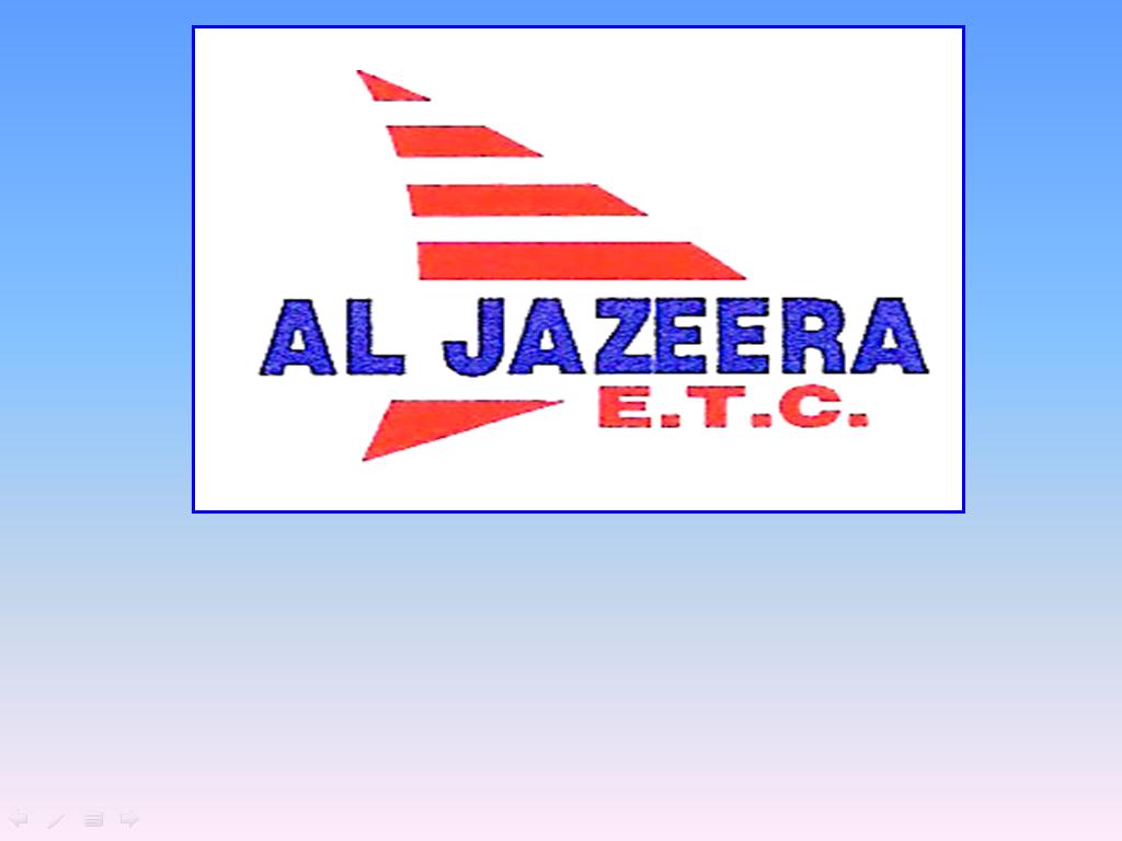 الجزيرة للمقاولات