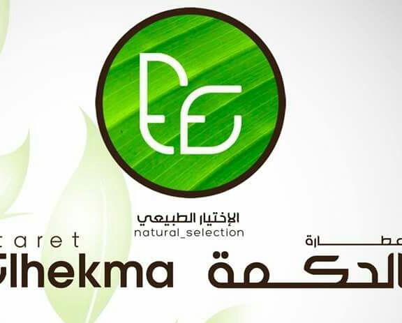 شركة كنوز الحكمة