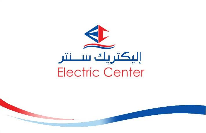 Electric Center