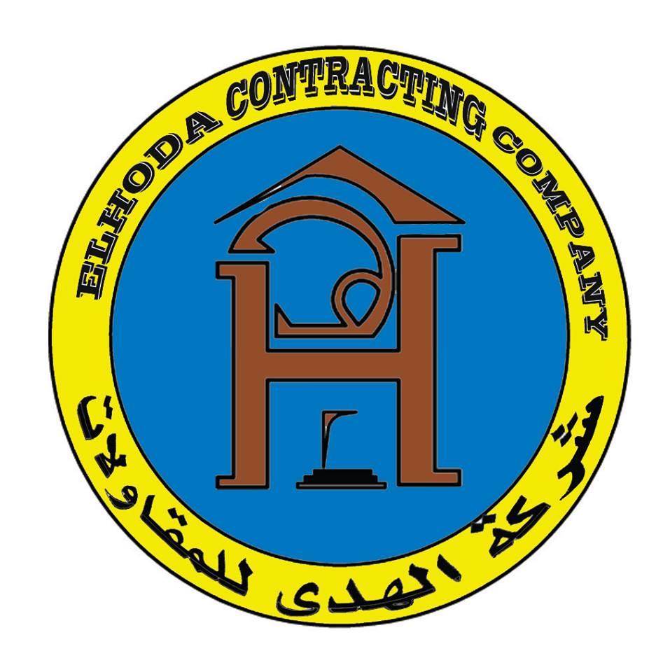 الهدي للمقاولات