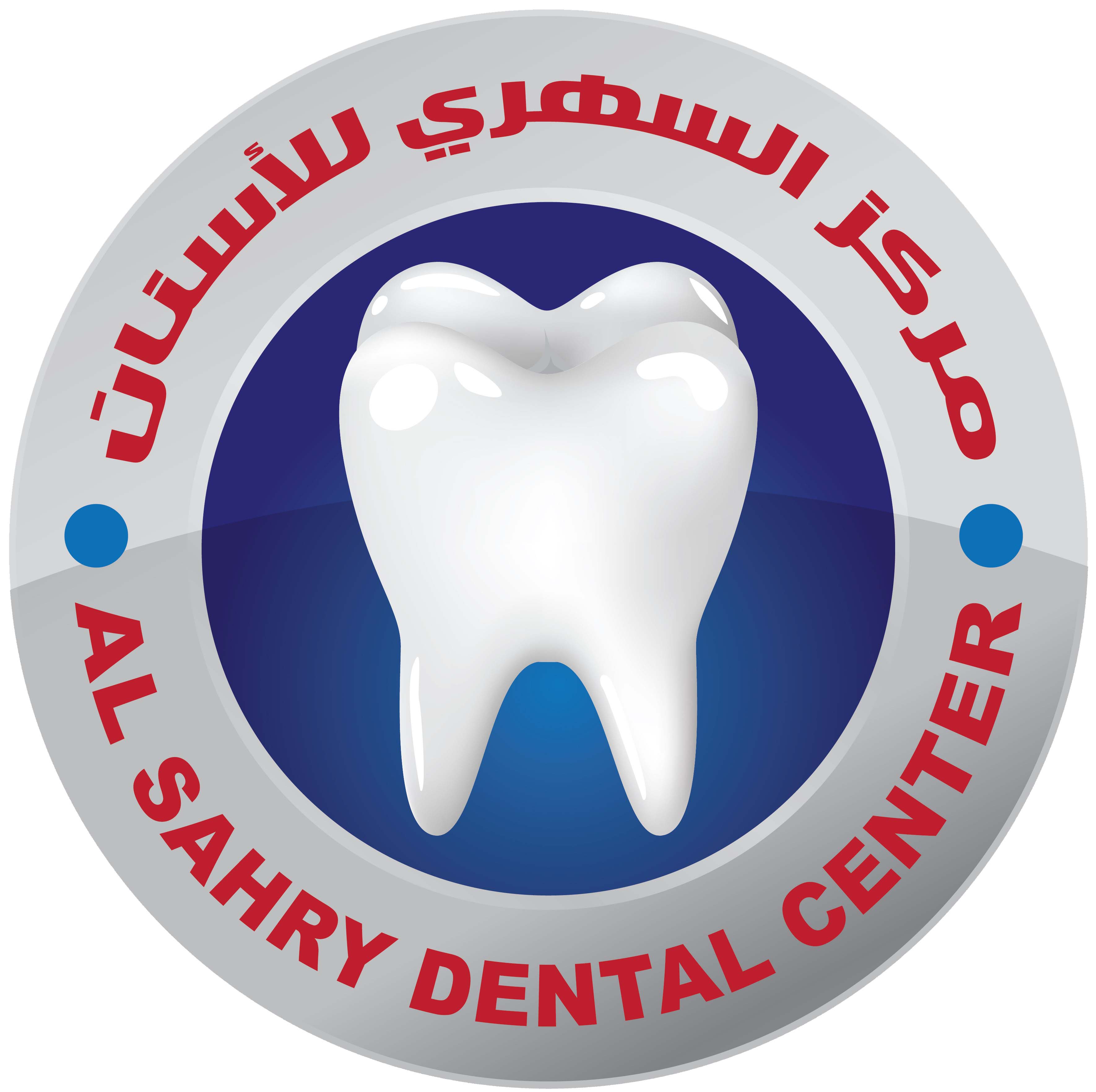 Dr. Tarek Al-Sahry Dental Center
