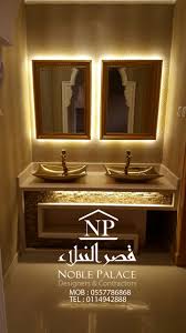قصر النبلاء للرخام والسيراميك