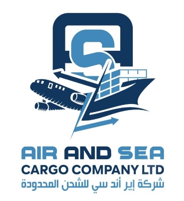 Air And Sea Cargo Company